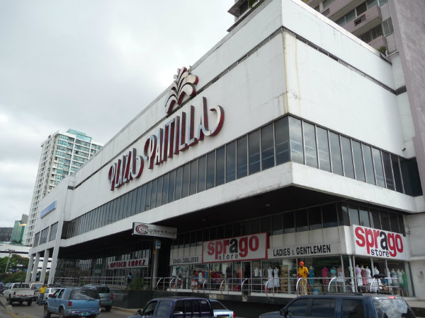 Centro Commercial Plaza Paitilla office for sale Centro Commercial Plaza Paitilla office for sale