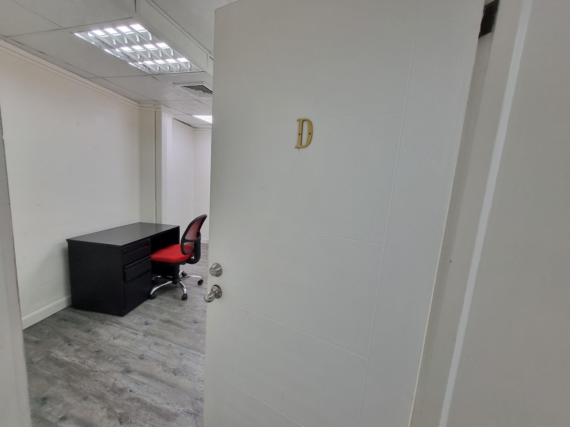 PUNTA PAITILLA CENTRO COMERCIAL PLAZA PAITILLA OFFICE 47D 9.2 MT2