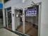 PANAMA CENTRO COMERCIAL PLAZA PAITILLA OFFICE 22 FOR SALE
